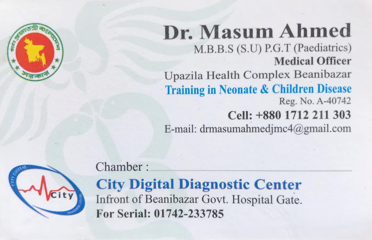 Dr Masum Ahmed MBBS SU PGT Paediatrics Daktars