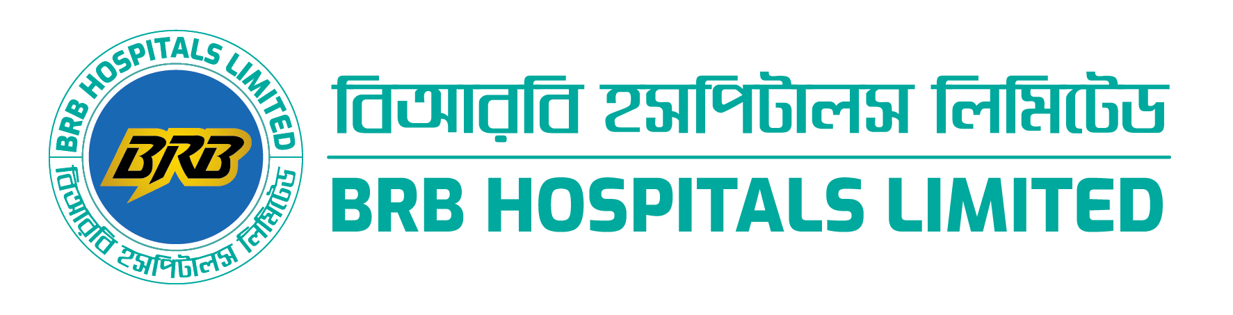Hospital List in Bangladesh | DaktarsBD
